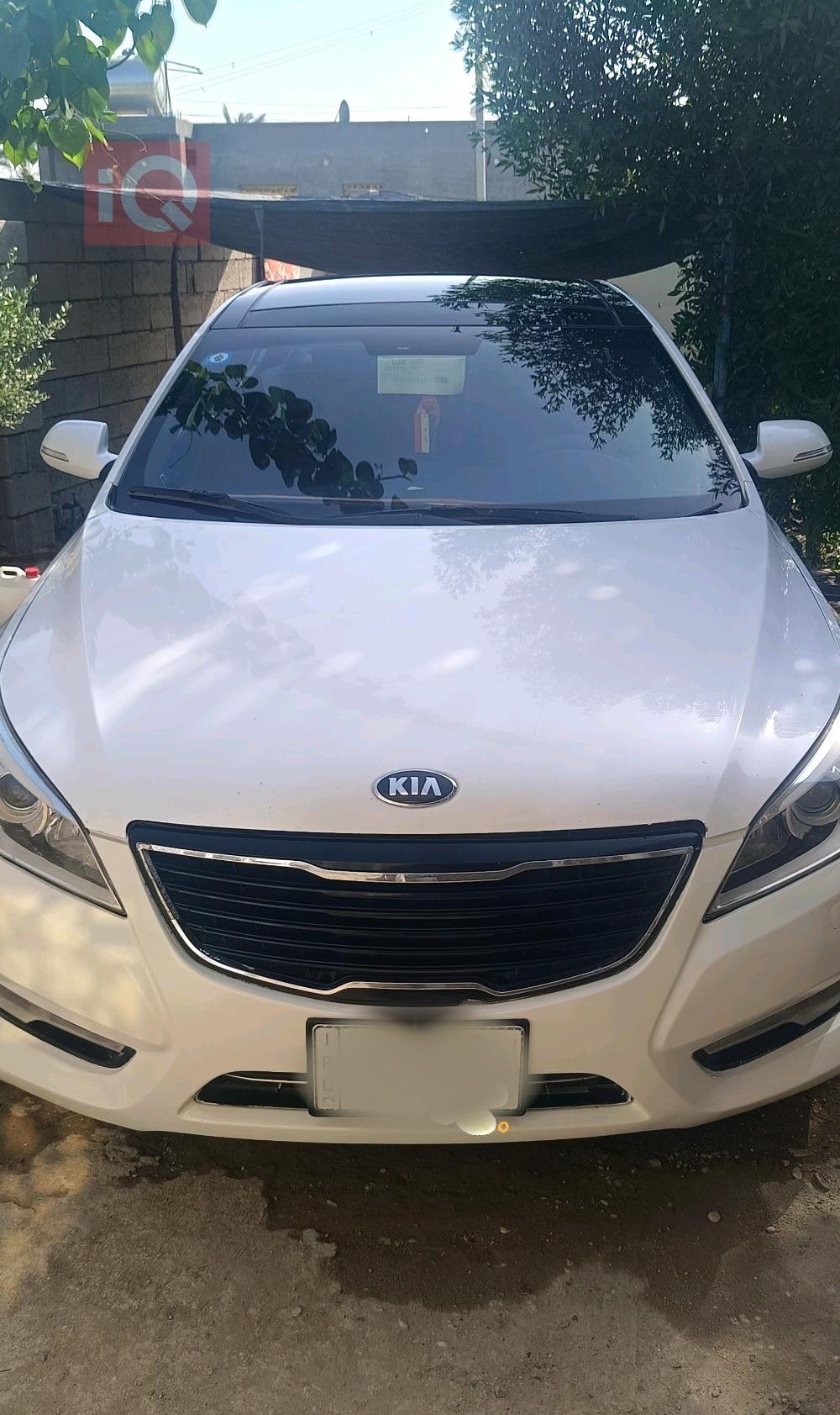 كيا كادينزا